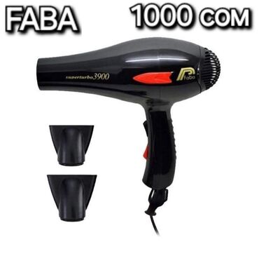 Фены: Фен Philips, Профессиональный, Диффузор — 3