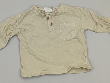 beżowa bluzka: Bluzka, Zara, 12-18 m, stan - Bardzo dobry
