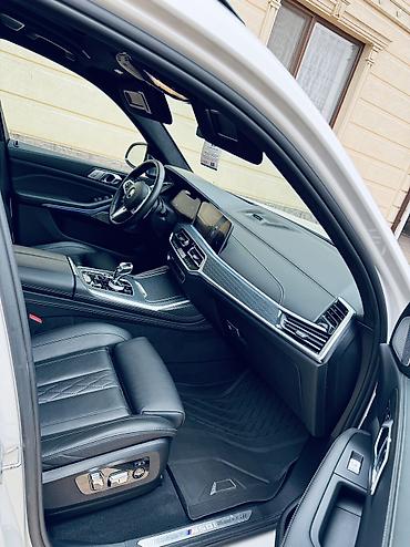 bwm e60: BMW X7: 2020 г., 4.4 л, Бензин — 7