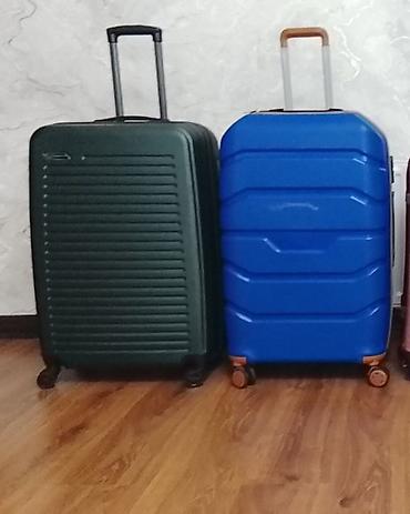 camadan satilir: ÇAMADAN 1 EDEDI 55 MANATA SATİLİR 25KG CEKI TUTUR ISTƏYƏN YAXINLAŞIB — 2