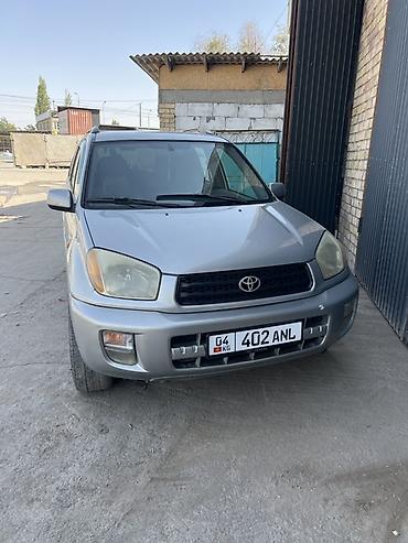 авто клей: Toyota RAV4: 2001 г., Автомат, Бензин, Кроссовер — 4