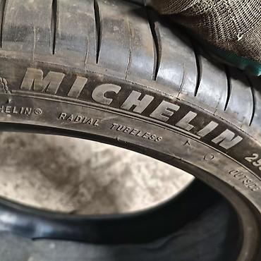 мокрый: Шины 255 / 40 / R 21, Лето, Б/у, 1 шт, Легковые, Корея, Hankook — 5