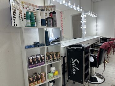 зеркала для парикмахера: Парикмахер . Аламединский рынок / базар