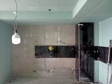 Ремонт под ключ: Ремонт под ключ | Офисы, Квартиры, Дома Больше 6 лет опыта — 24