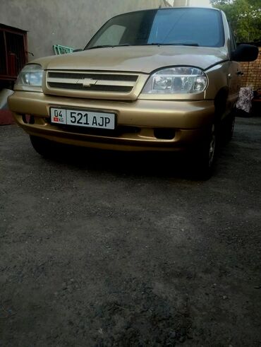 авто в рассрочку в бишкеке без первоначального взноса: Chevrolet Niva: 2005 г., 1.7 л, Механика, Бензин, Жол тандабас