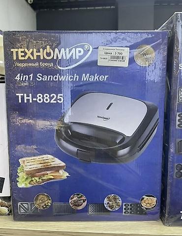 Ашкана техникасы: Сэндвич-мейкер Техномир TH-8825 4-в-1 Функциональный прибор для — 2