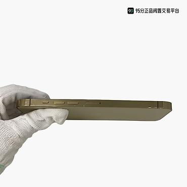 Apple iPhone: IPhone 13 Pro Max, Б/у, 256 ГБ, Золотой — 2