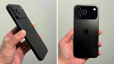 15 про макс: IPhone 17 Pro