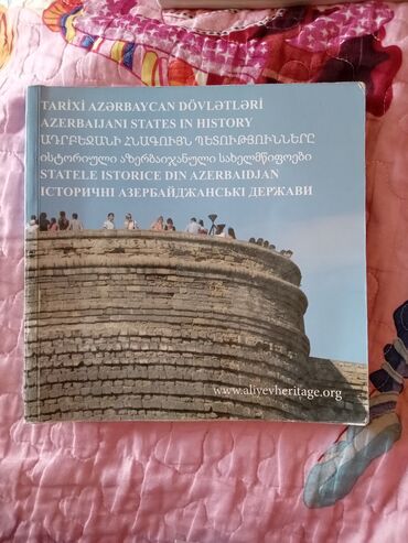 flormar azerbaycan: 6 dilde Tarixi Azerbaycan Dovletleri kitabi