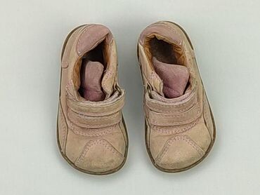 półbuty emel: Half shoes 22, Used
