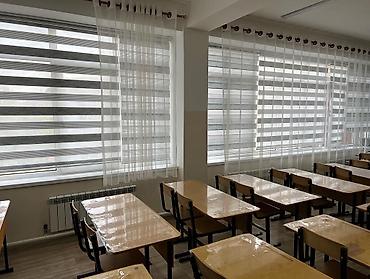Жалюзи и рольшторы: Жалюзи в школы и садики Изготавливаем любые размеры, так же есть at lalafo.kg — 7 Жалюзи и рольшторы: Жалюзи в школы и садики Изготавливаем любые размеры, так же есть — 7