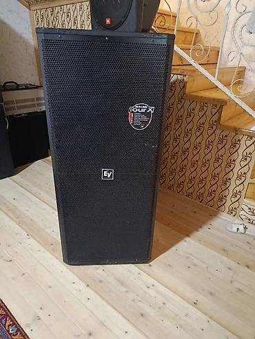 Model: JBL