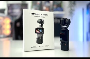 микшерный пульт динакорд: 🎥 DJI Osmo Pocket 3 Creator Combo — идеальный комплект для