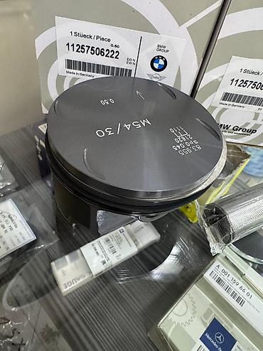 e klass: Поршни BMW 2006 г., Новый, Оригинал, Германия — 2