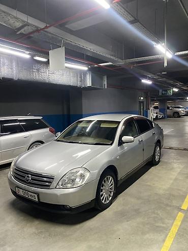nisan march: Nissan Teana: 2005 г., 2.5 л, Автомат, Газ, Седан — 1
