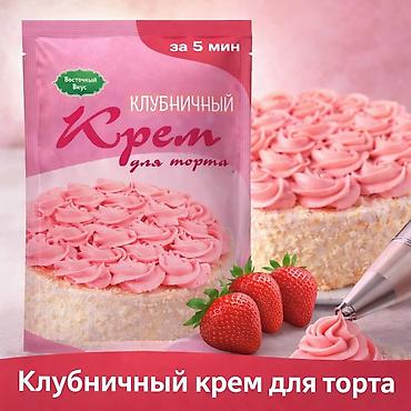 Гречка: Набор круп AITY AZYK Крупы — 100% натуральные продукты для полезного — 85
