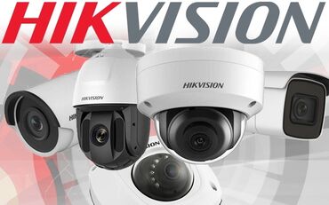 Установка систем наблюдения и безопасности: Установка камер,камера,видеонаблюдение,видеокамера видеонаблюдения