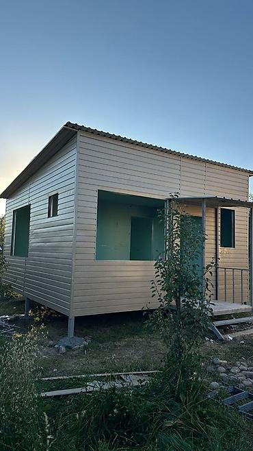 Фасадные работы: Облицовка и остекление балконов/лоджий - Обшивка фасада балконов — 12