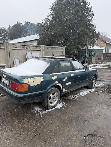 Audi: Audi 100: 1993 г., 2.6 л, Механика, Бензин, Седан — 2