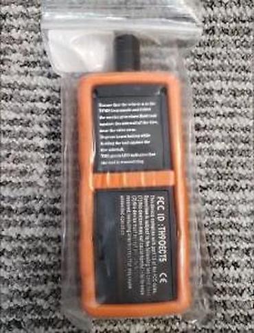 dijagnostika za auto: TPMS OPEL RESET SENZORA PRITISKA U GUMAMA | Novo reset pritiska u — 1