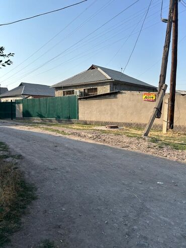 купить дом в таласе: Дом, 100 м², 4 комнаты, Собственник, Косметический ремонт