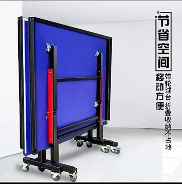 Настольные игры: Теннисный стол Eurasia 🏓 Сетка в комплекте 🎁 Бесплатная доставка 🆓 — 4