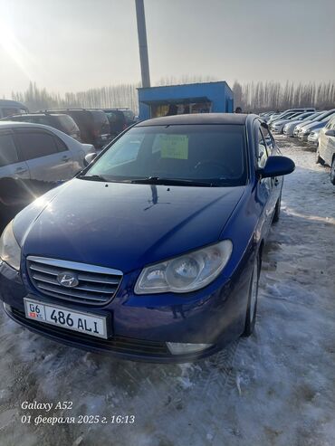 дивигель бишкек: Hyundai Elantra: 2007 г., 1.6 л, Автомат, Бензин, Седан