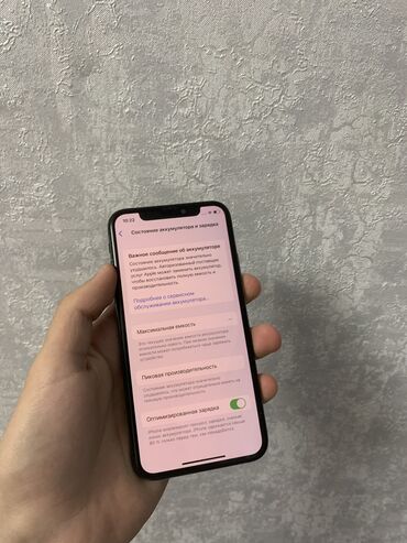 iphone 5 bu satın: IPhone X, 64 GB, Space Gray, Simsiz şarj, Face ID
