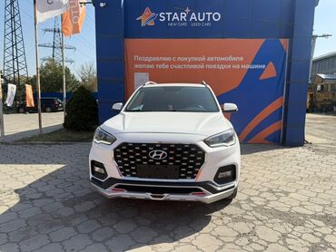 электроусилитель руля цена: Hyundai ix35: 2019 г., 1.4 л, Автомат, Бензин, Кроссовер