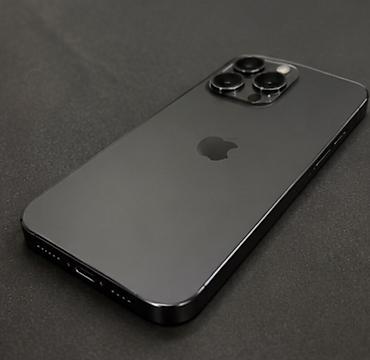 iphone 2 sim: IPhone 15 Pro Max, Б/у, 256 ГБ, Black Titanium, Зарядное устройство, Защитное стекло, Чехол, 100 % — 1