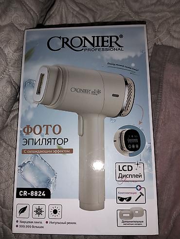 şəbəkə: CRONIER Professional CR-8824 IPL 𝒆𝒑𝒊𝒍𝒚𝒂𝒕𝒐𝒓 𝒂𝒍𝒎𝒂𝒒 𝒊𝒔𝒕𝒆𝒚𝒆𝒏𝒍𝒆𝒓 𝒚𝒂𝒛𝒂𝒊𝒏 — 3