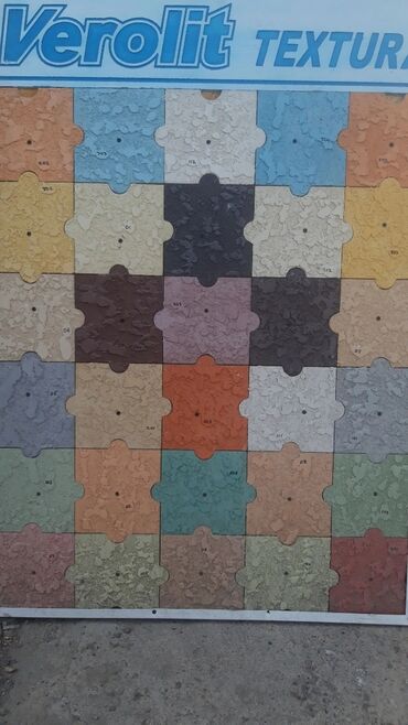 Другие изоляционные материалы: Пенопласт оптом и в розницу — 10