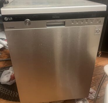 mini modem: Посудомойка LG, Полногабаритная (60 см), Отдельностоящая, Б/у