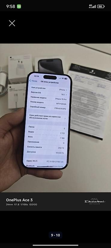 Apple iPhone: IPhone 15 Pro, Б/у, 256 ГБ, Black Titanium, Зарядное устройство, Защитное стекло, Чехол, 83 % at lalafo.kg — 10 Apple iPhone: IPhone 15 Pro, Б/у, 256 ГБ, Black Titanium, Зарядное устройство, Защитное стекло, Чехол, 83 % — 10