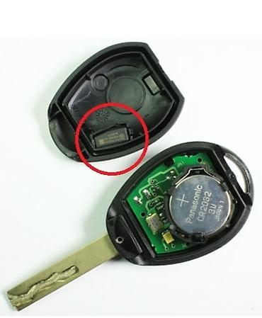 Ключи: Ключ 2005 г., Новый, Аналог, Китай — 24