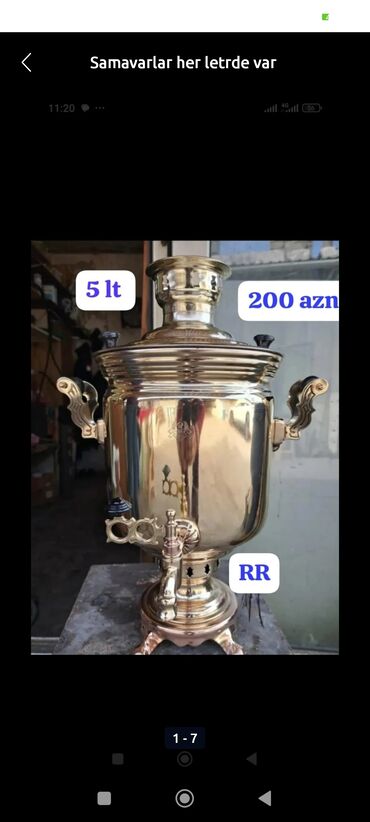 Samovarlar: Od Samovar, 5 l