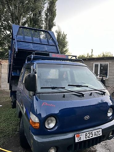 daf 2013: Hyundai Porter самосвал (компактный грузовик) - Тип: малотоннажный — 2