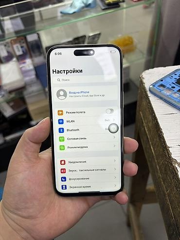 Уюлдук телефондор жана аксессуарлар: IPhone 15 Pro Max, Колдонулган, 512 ГБ, Күмүш, Кабель — 6