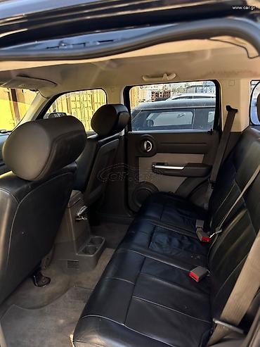 Dodge: ΒΑΣΙΛΗΣ — 7