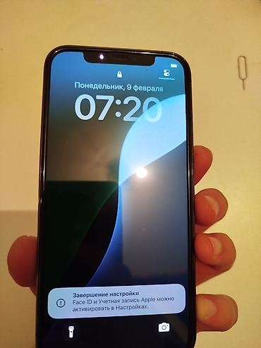 Apple iPhone: IPhone 12 Pro, Б/у, 128 ГБ, Серебристый, Защитное стекло, Чехол, 75 % — 7