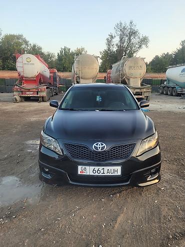 коврик камри: Toyota Camry: 2010 г., 2.5 л, Типтроник, Бензин, Седан — 1