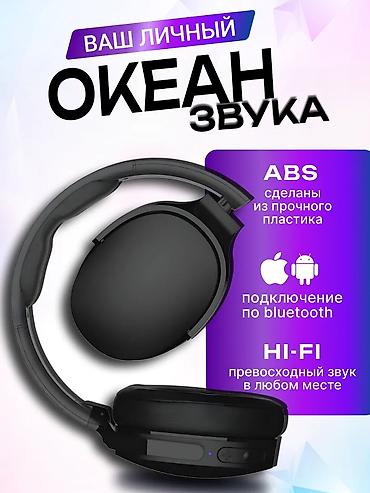 hoco e96a: Беспроводные наушники с Hi‑Fi стереозвучанием - До 30 часов работы от — 4