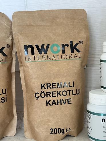 зира: Набор продуктов nwork International с черным тмином (Nigella sativa) — 1