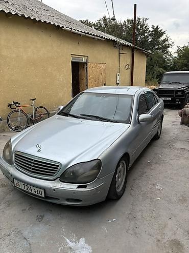 Mercedes-Benz S-Class: 1999 г., 4.3 л, Автомат, Газ, Седан