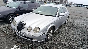 Jaguar: Jaguar S-type: 2002 г., 2.5 л, Автомат, Бензин at lalafo.kg — 1 Jaguar: Jaguar S-type: 2002 г., 2.5 л, Автомат, Бензин — 1