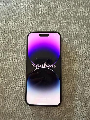 IPhone 14 Pro, 256 GB, Deep Purple, Simsiz şarj, Face ID lalafo.az -da IPhone 14 Pro, 256 GB, Deep Purple, Simsiz şarj, Face ID