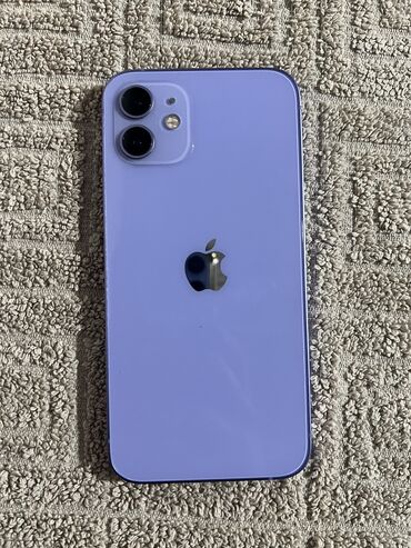 айфон 12 фиолетовый: IPhone 12, Б/у, 64 ГБ, Deep Purple, Защитное стекло, Чехол, 79 %