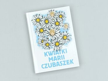 Book, genre - Novel, condition - Very good