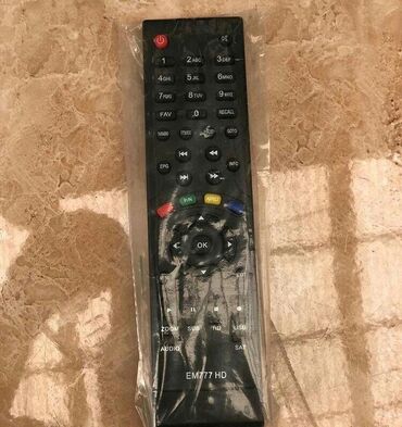 Pultlar: Yeni Pult Pulsuz çatdırılma, Ünvandan götürmə — 7