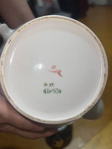 caydanliq: Vintage farfor çaydan Vintage farfor çaydan satılır. Cəmi 1–2 dəfə — 2